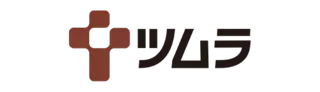 ツムラ